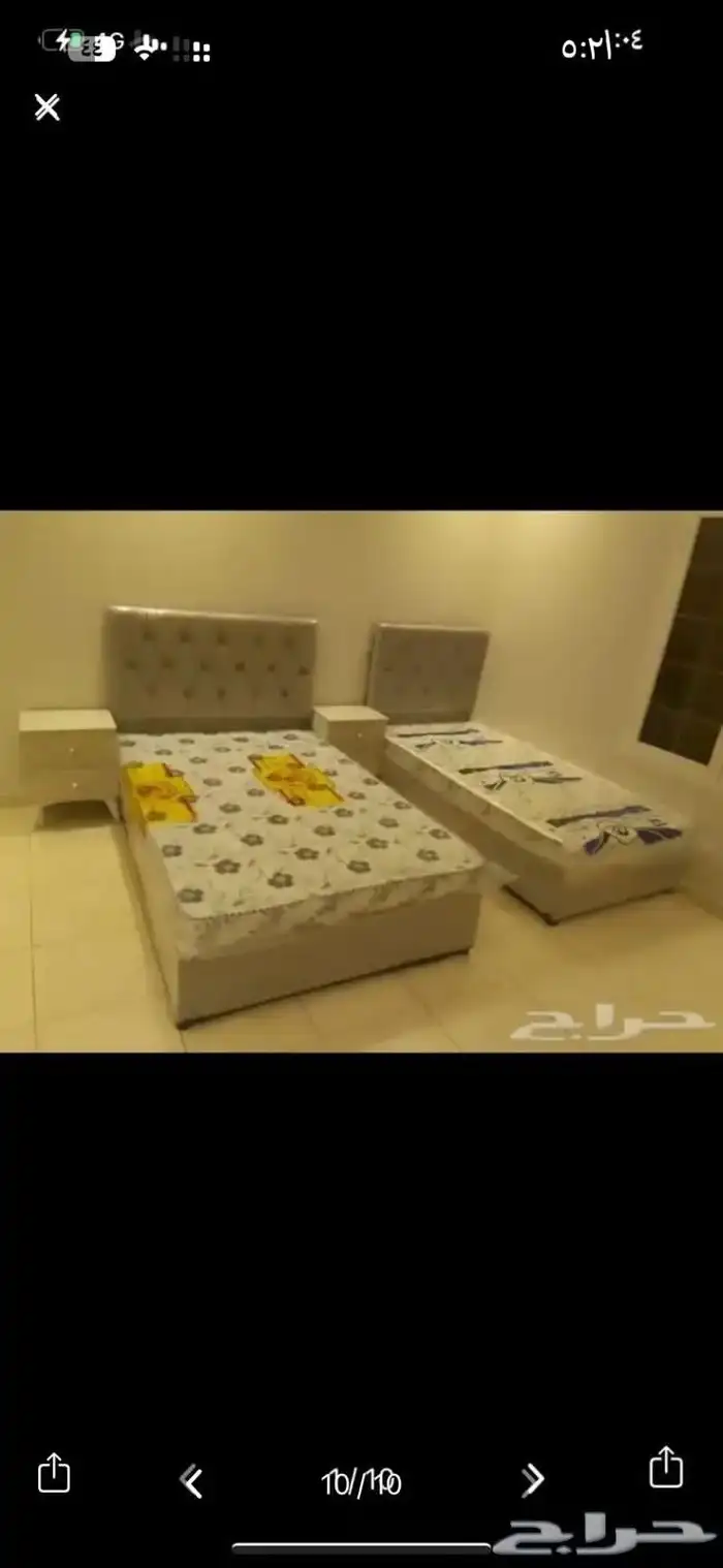 سراير ومراتب 0