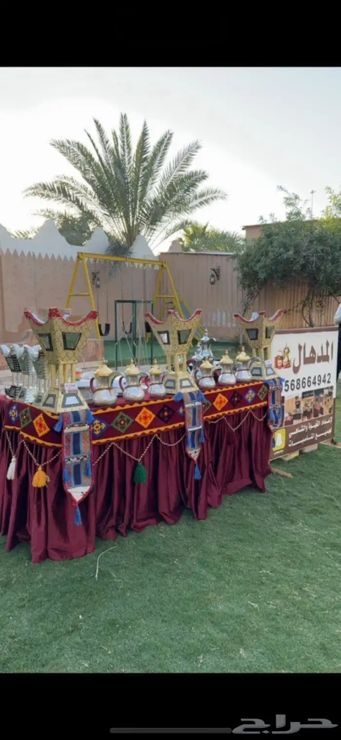 تنسيق مناسبات 7