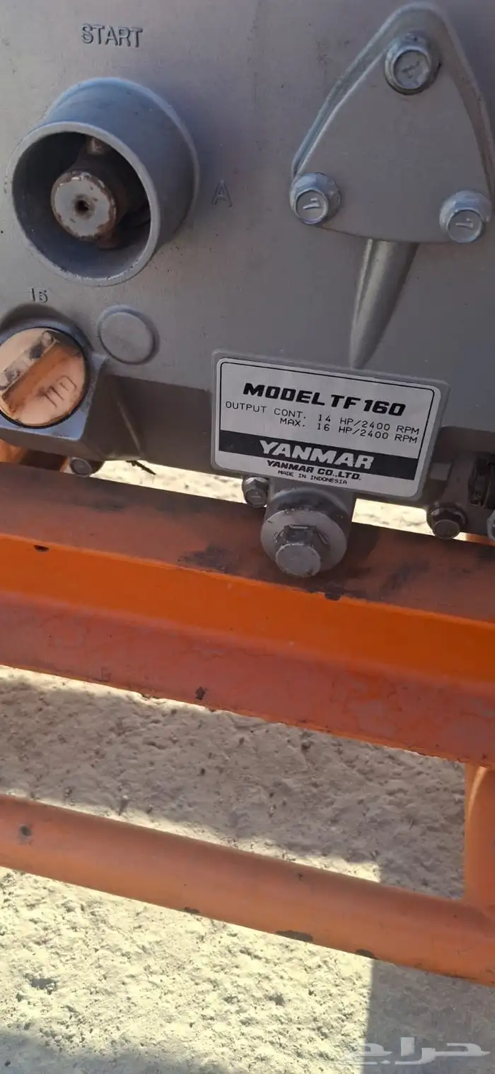 انمار مولد كهرب ديزل 1