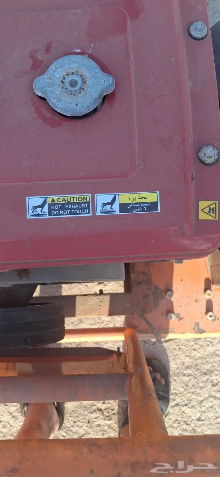 انمار مولد كهرب ديزل 11