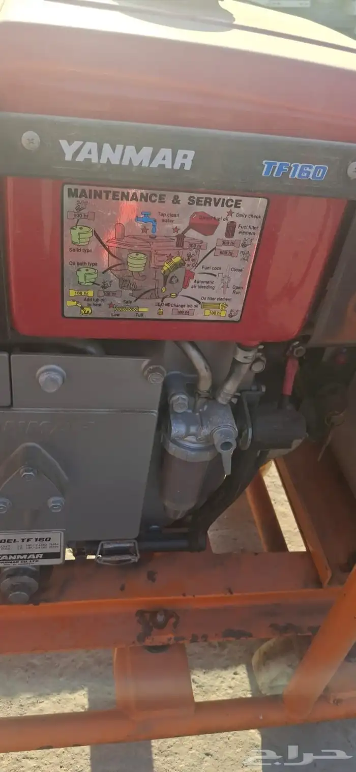 انمار مولد كهرب ديزل 9