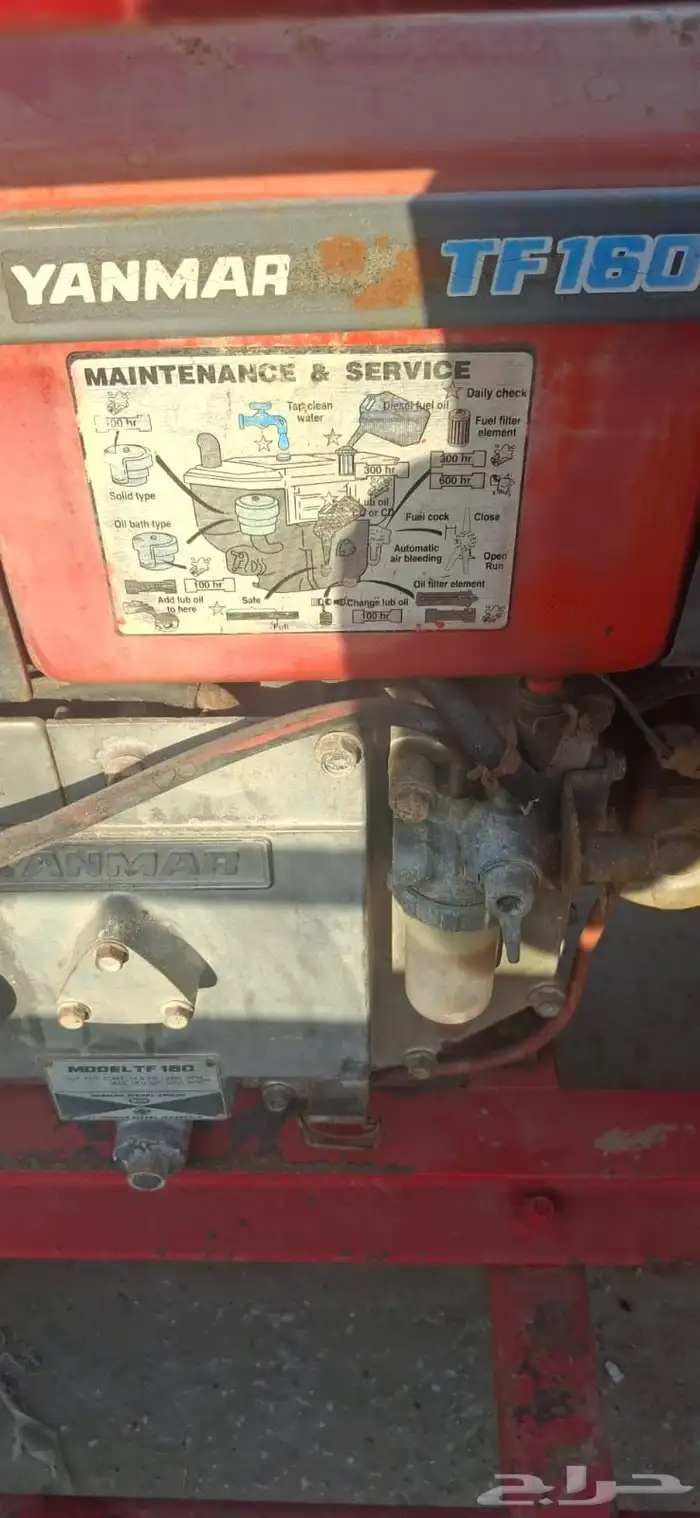 انمار مولد كهرب ديزل 7