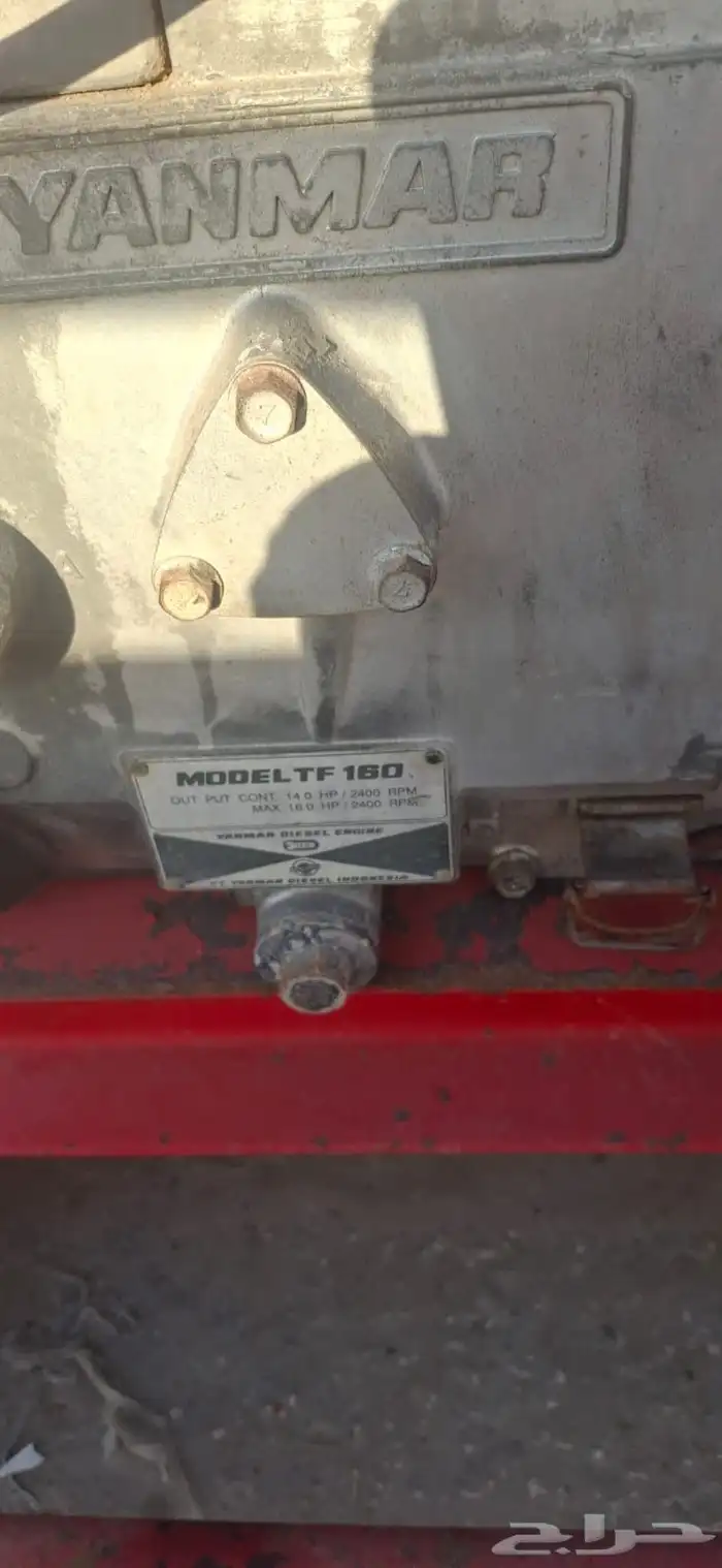 انمار مولد كهرب ديزل 14