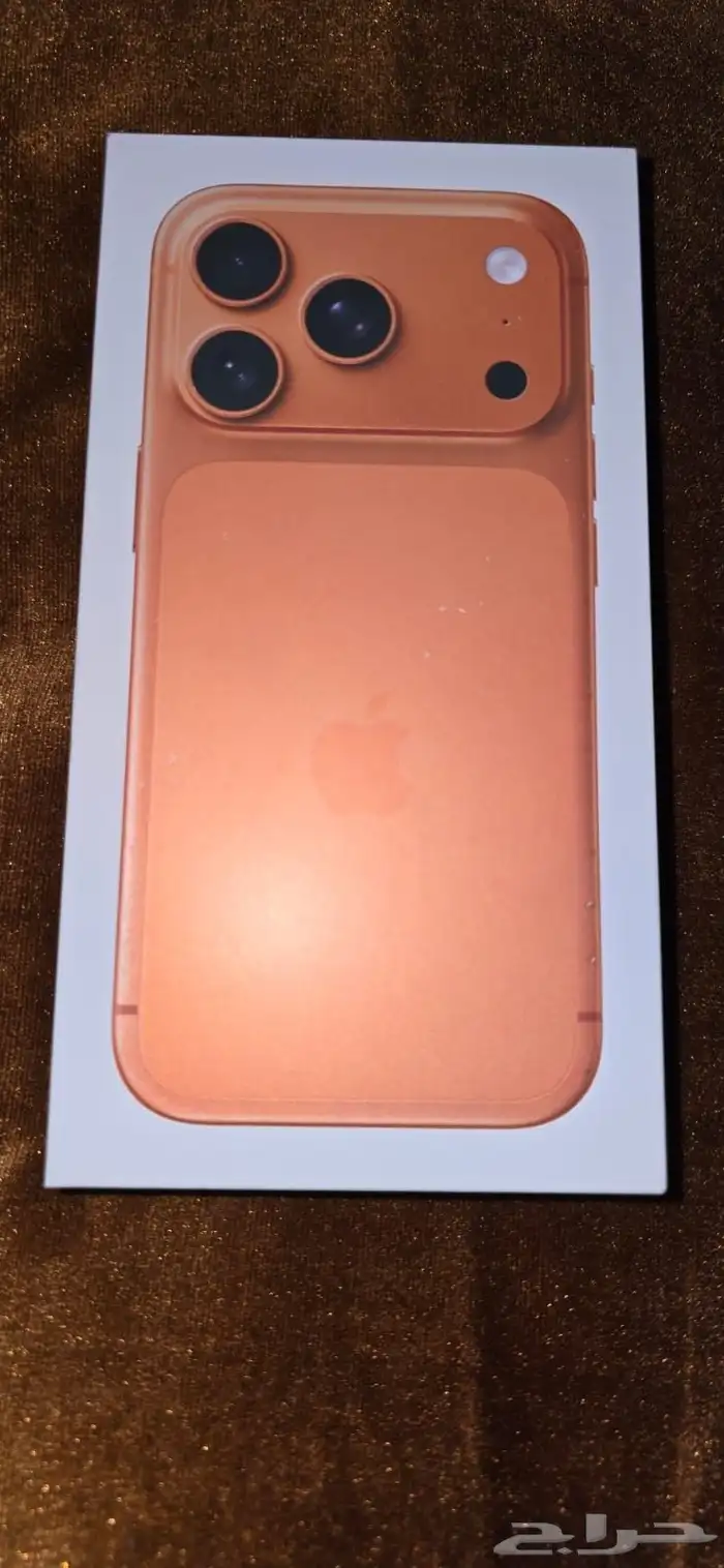 ايفون 17 برو 1