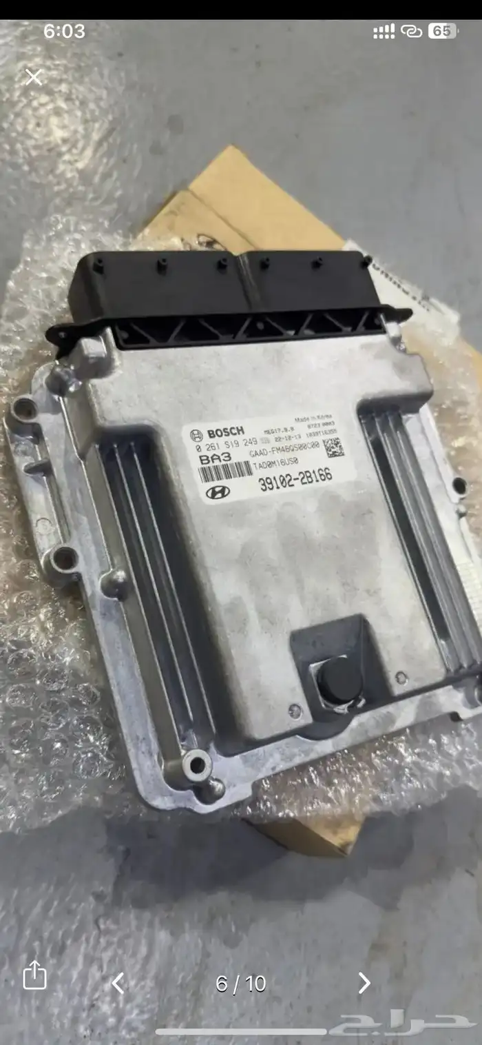 كمبيوتر النترا موديل 2017 الى 2020 اصلي وكاله مستخدم 0