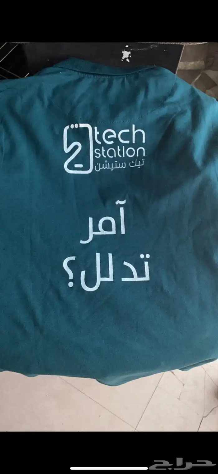 مطبعة طباعة اكواب بكسات اكياس ستكر بنر فواتير عادية وكمبيوتر 4