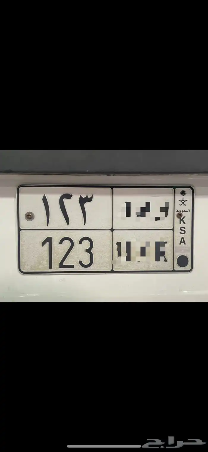 (تم البيع)لوحة مميزه-ثلاثيه 0