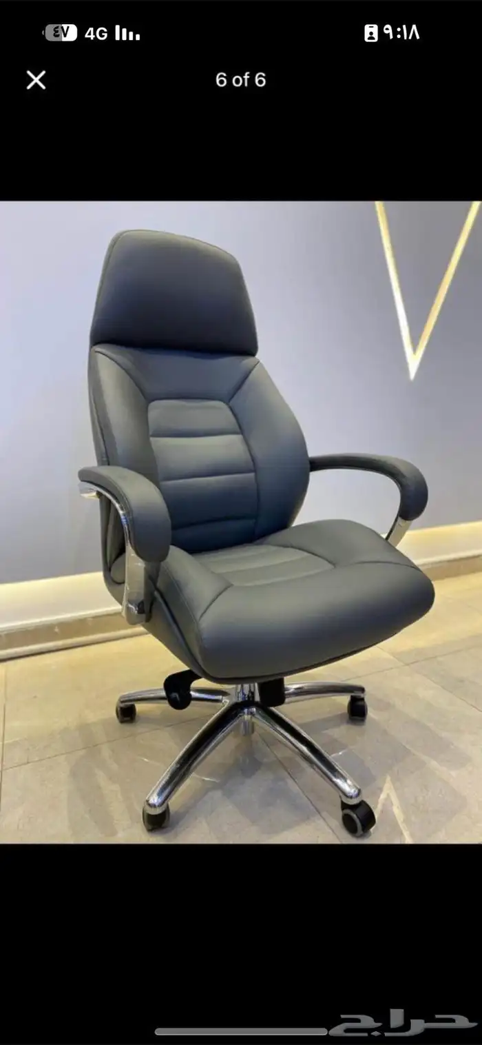 كراسي دوارة وثابتة عالية الجودة في متجرنا 23