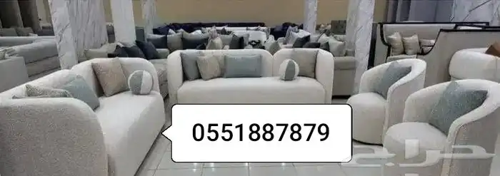 كنب جديد جاهز للبيع 2