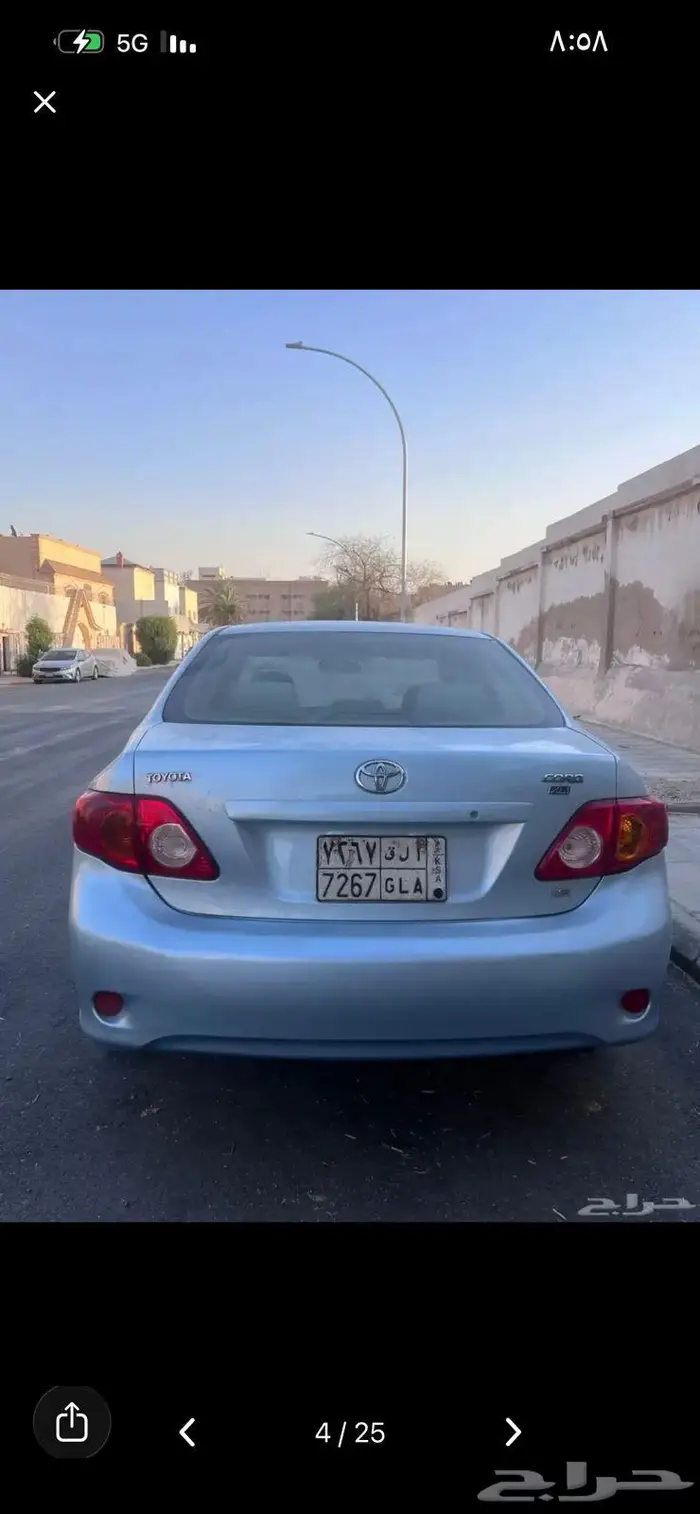 كورولا مالك ثاني ستاندر 14