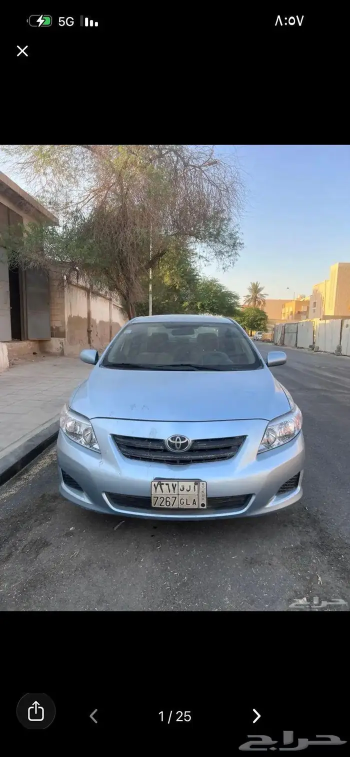 كورولا مالك ثاني ستاندر 15