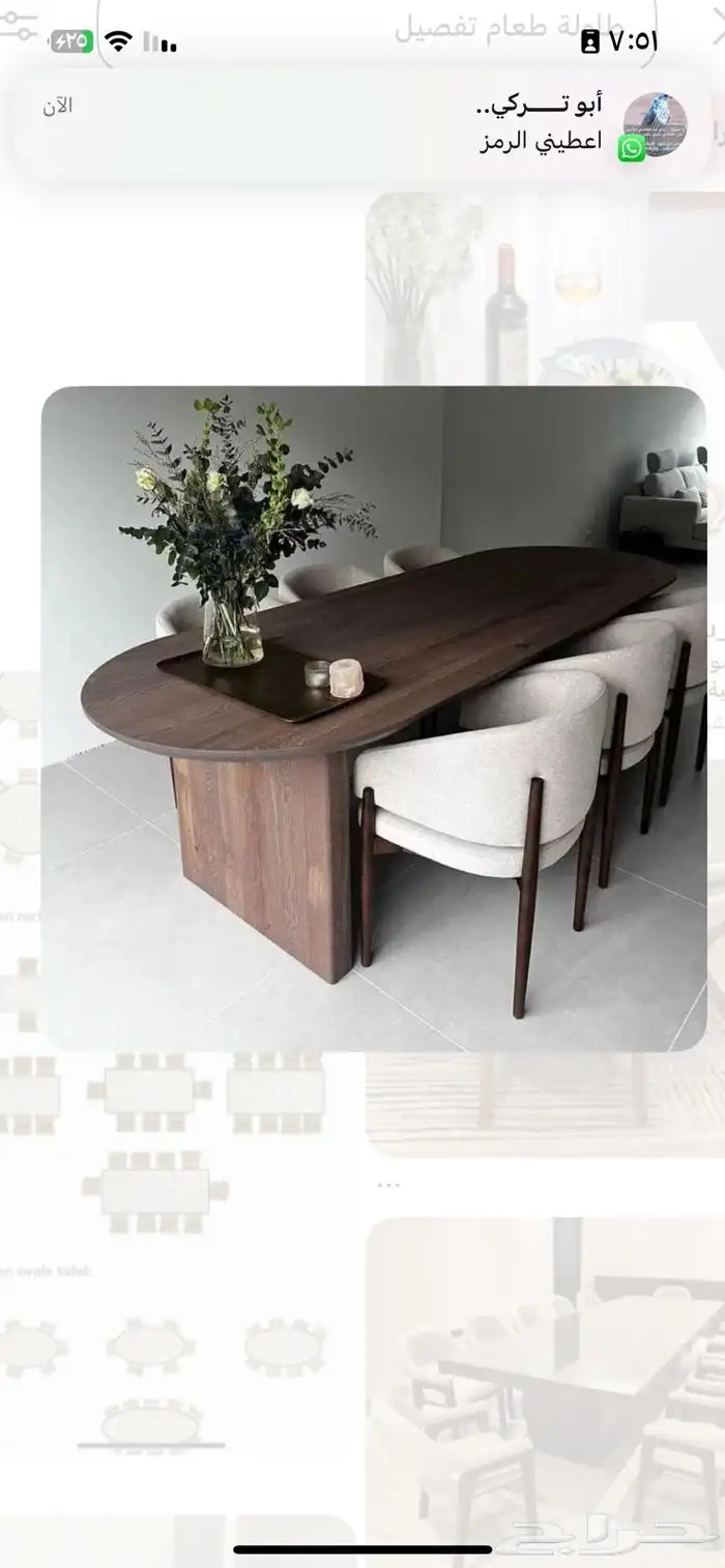 غرف نوم وغرف اطفال تفصيل جديد بالتقسيط 3