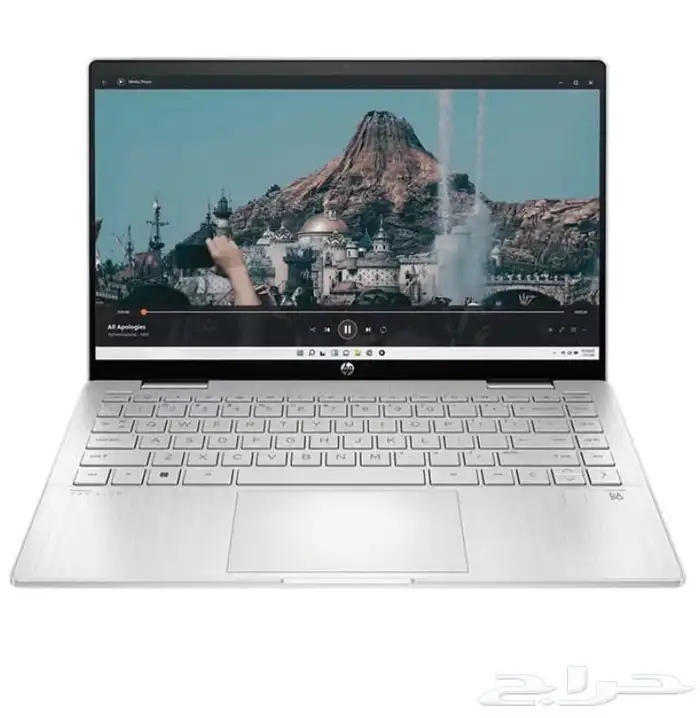 hp Pavilion X360 2