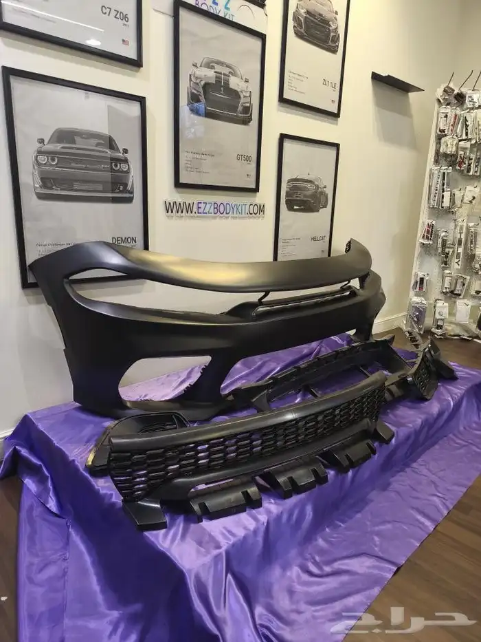 صدام تشارجر رد اي اصدار كشافات LED 1