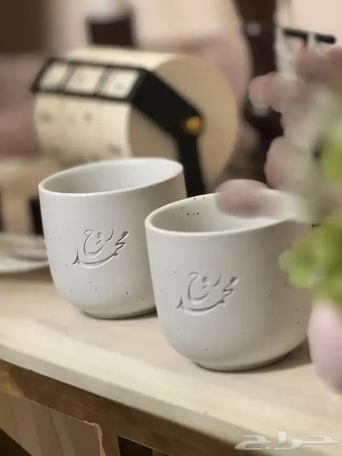 أكواب الفخار للعرسان بالاسم 17