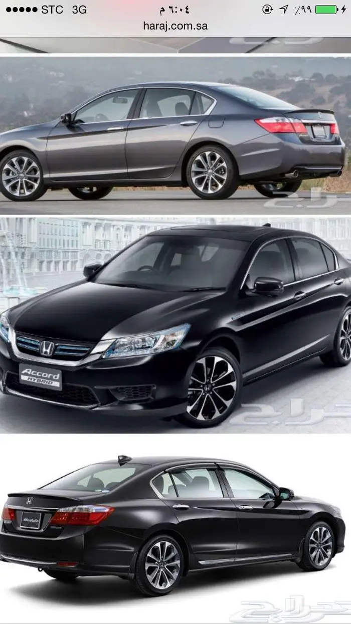 جميع احجام وانواع واشكال جنوط الهونداياكورد الاصليه 44