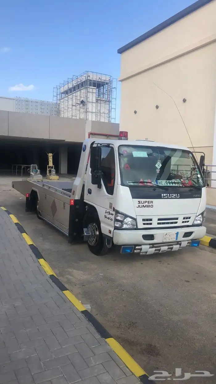 سطحه طريق الهجرة 0