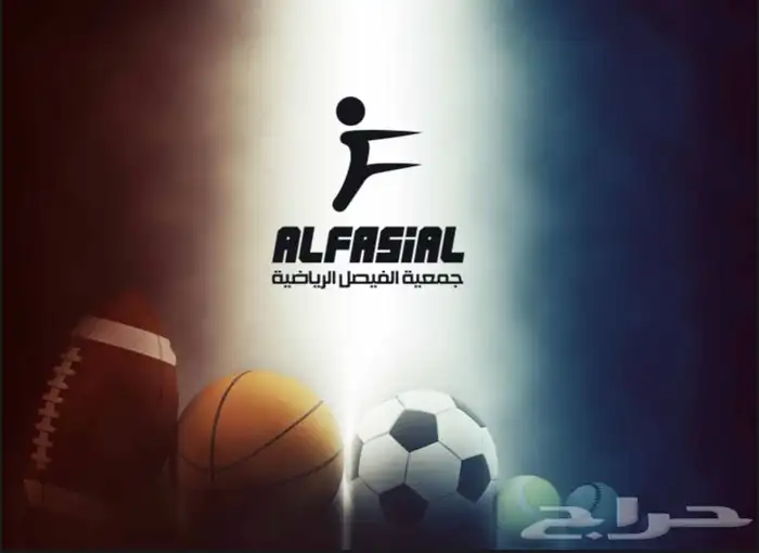 تصميم لوقو احترافي مميز 15