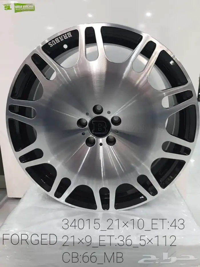 جنوط السيارات 6