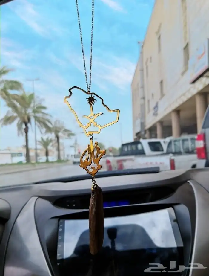 أجمل تعليقة سيارة ترافقك في في كل مشوار 3