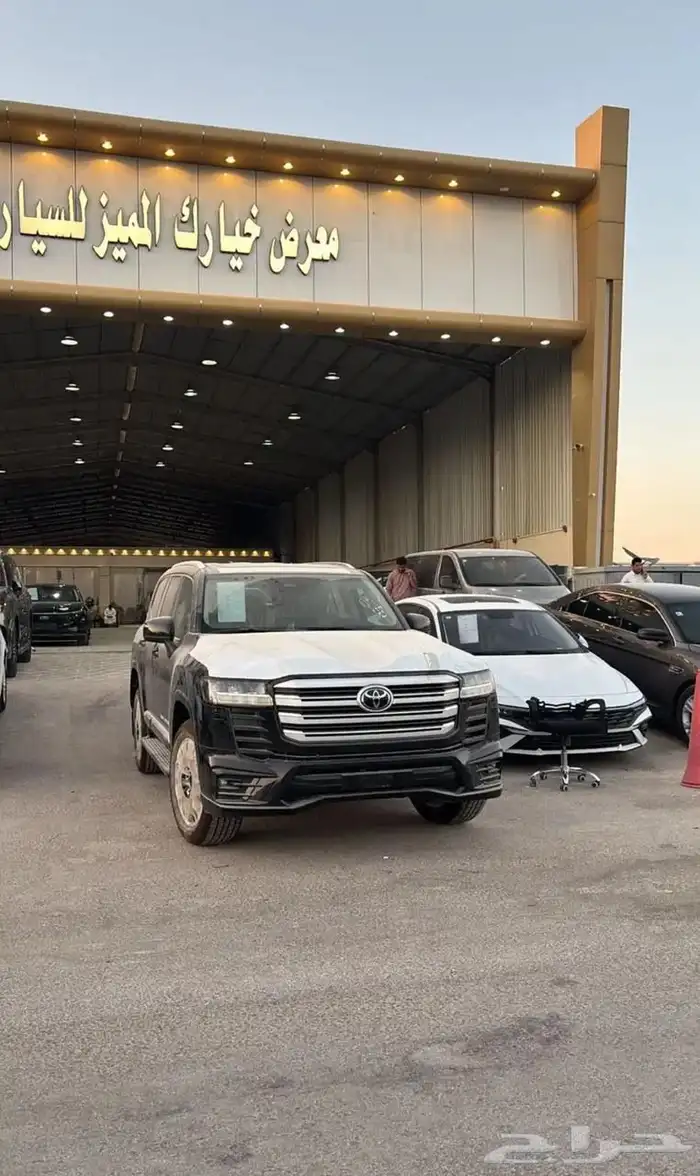 لاند كروزر 2025 L5 بطاقة جمركيه . 0