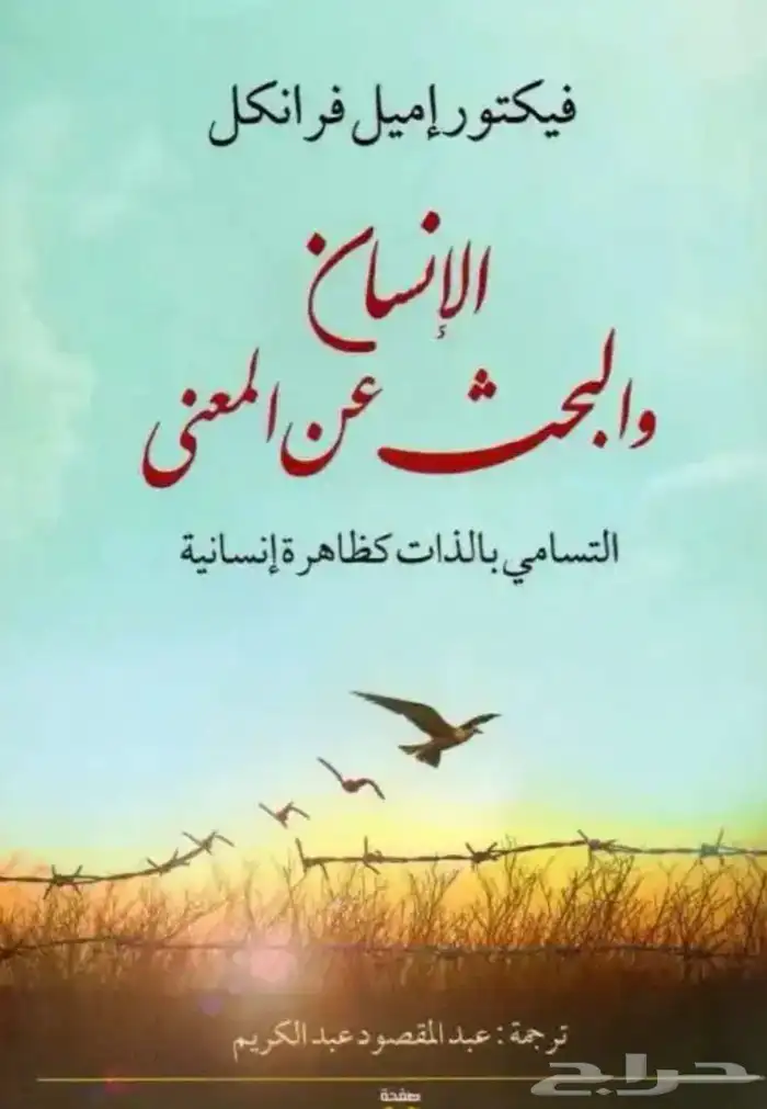 كتب 3