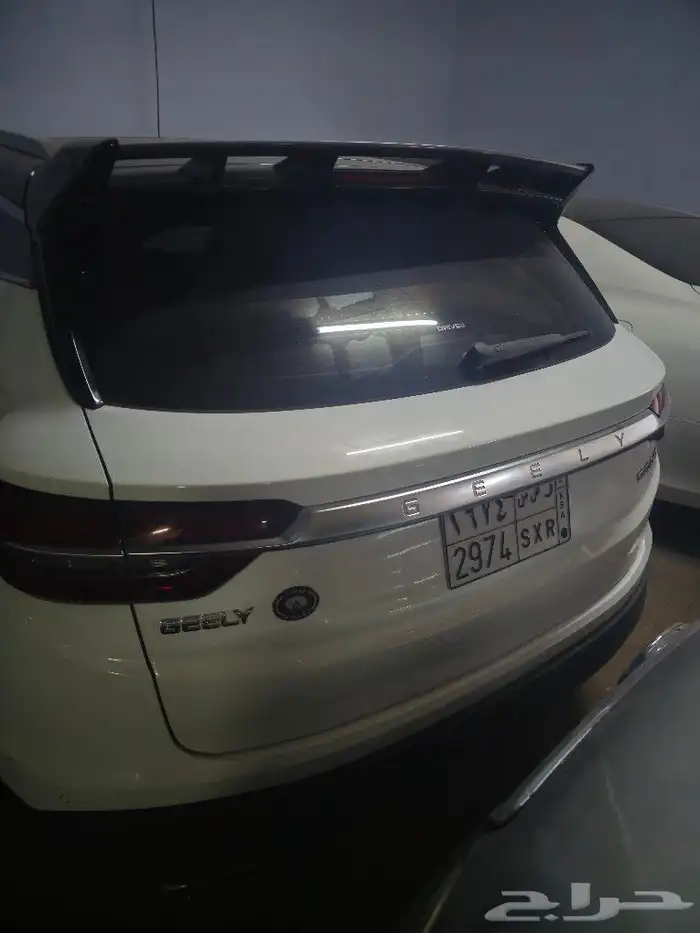 جيلي كولراي 2020 0