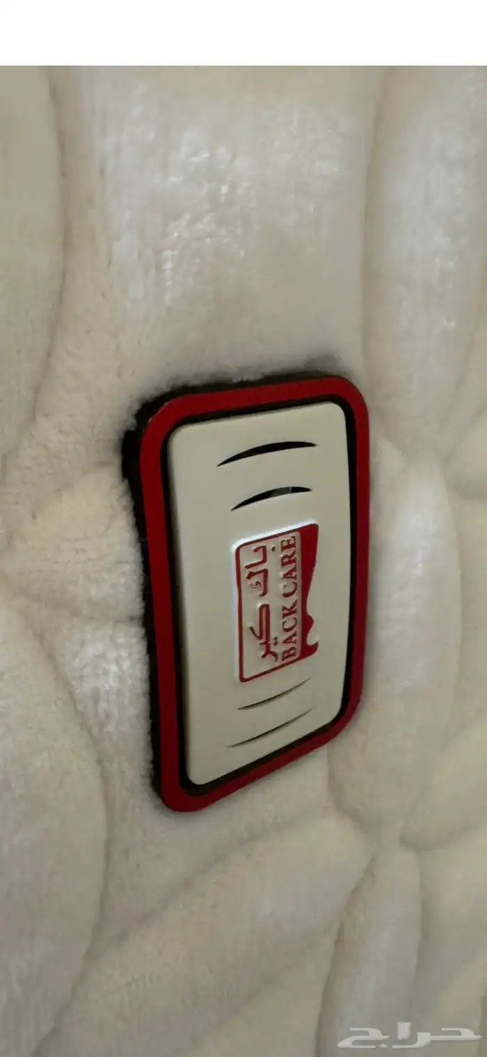 مرتبه سرير للبيع 5