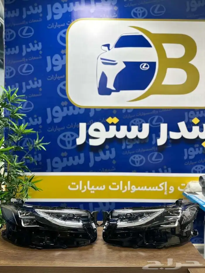 شمعات تويوتا كامري 2025 - 2026 4