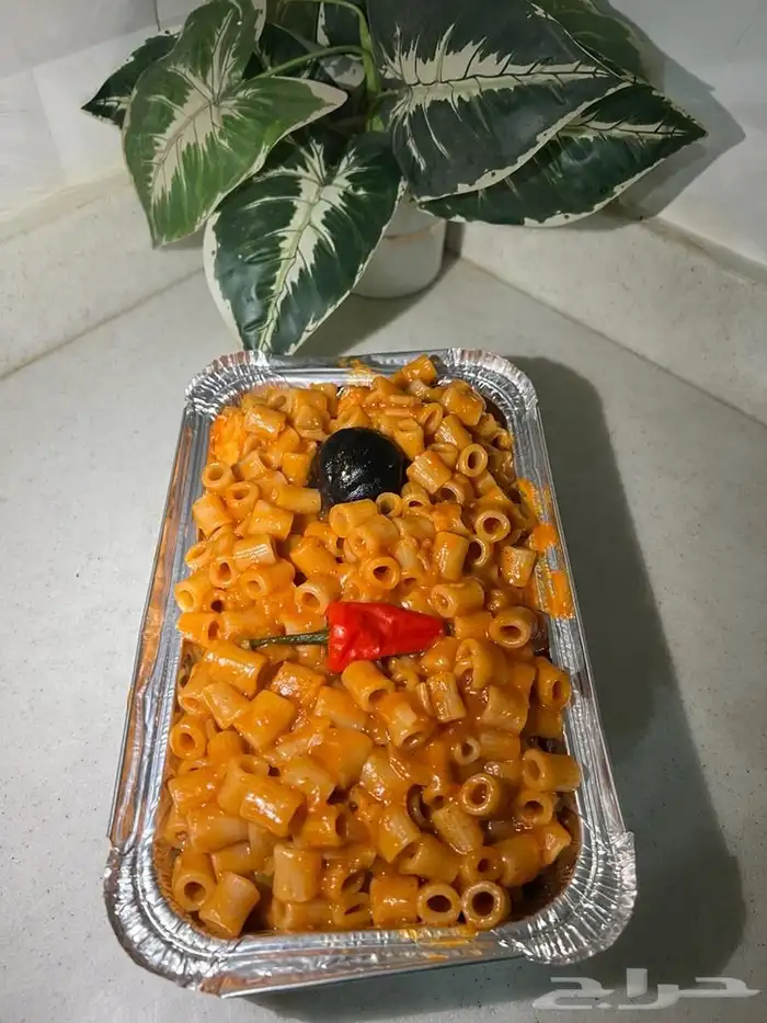 اسر منتجه الدمام الخبر الظهران 42