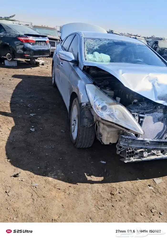 تشليح ازيرا 2014 2