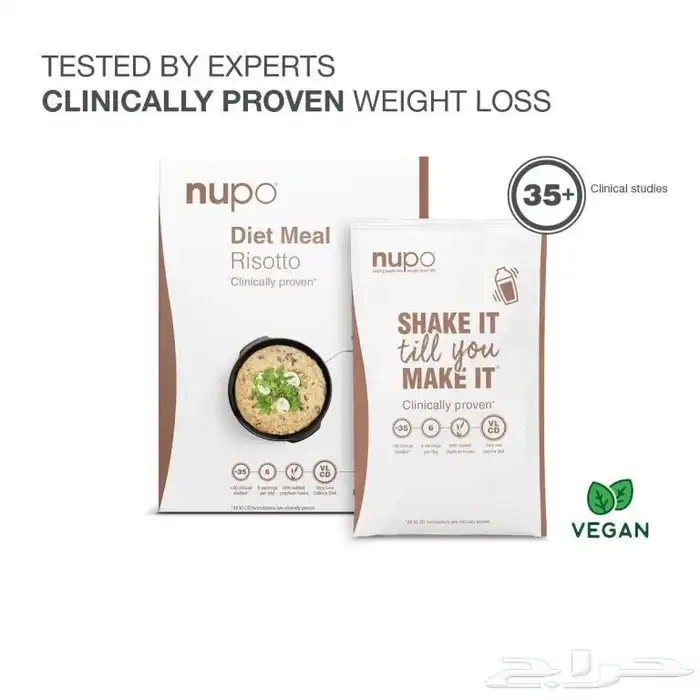 وجبات سريعة التحضير وصحية من نوبو 1