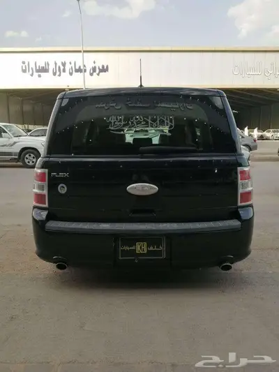 فورد فلكس موديل 2013 - معرض خلف للسيارات index
