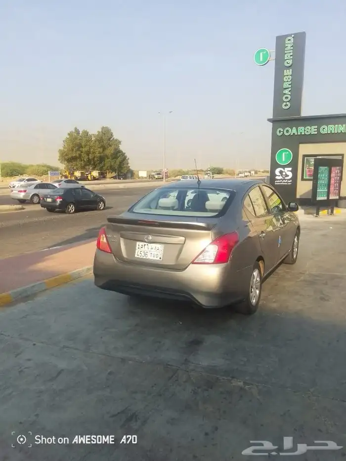 صني 2021 نظيفه 8