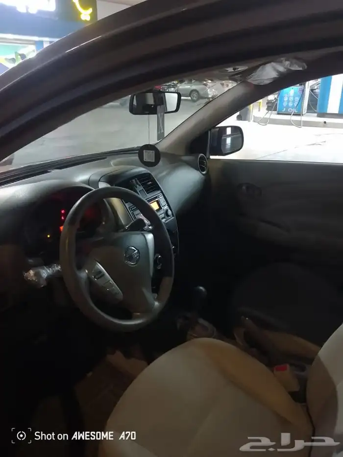 صني 2021 نظيفه 20