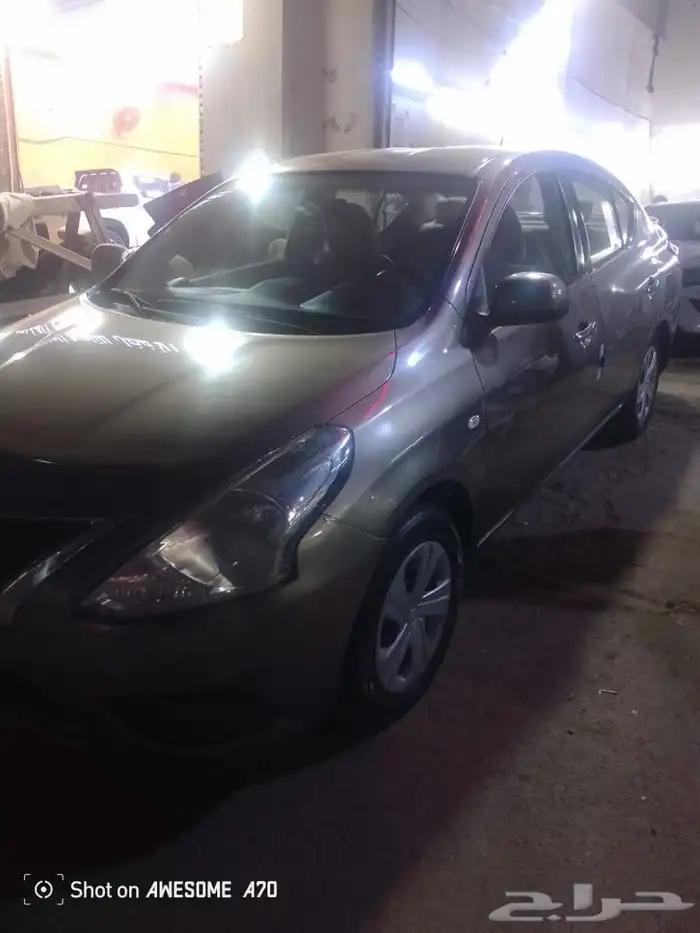 صني 2021 نظيفه 13