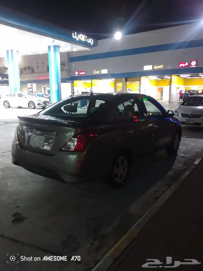 صني 2021 نظيفه 6