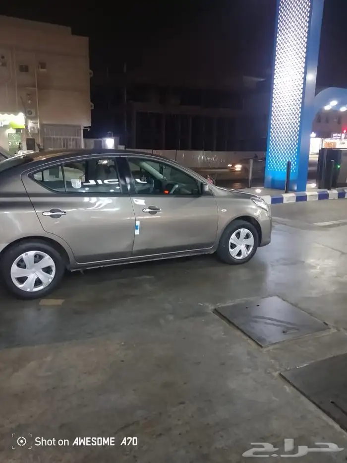 صني 2021 نظيفه 18