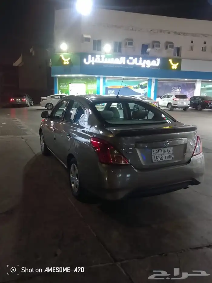 صني 2021 نظيفه 1