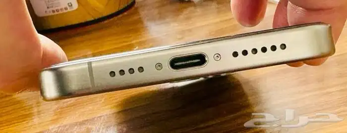 جوال ايفون 15 برو ماكس 1