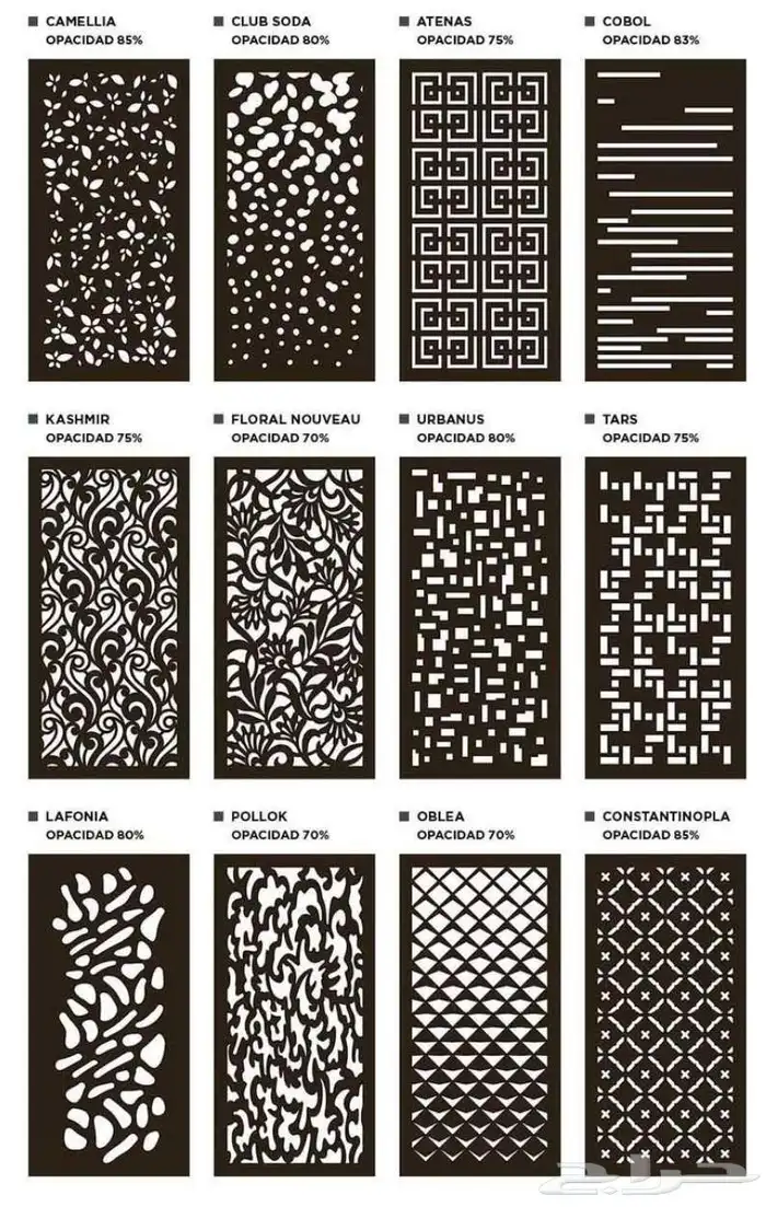 مظلات وسواتر برجولات جلسات ارضيه 4