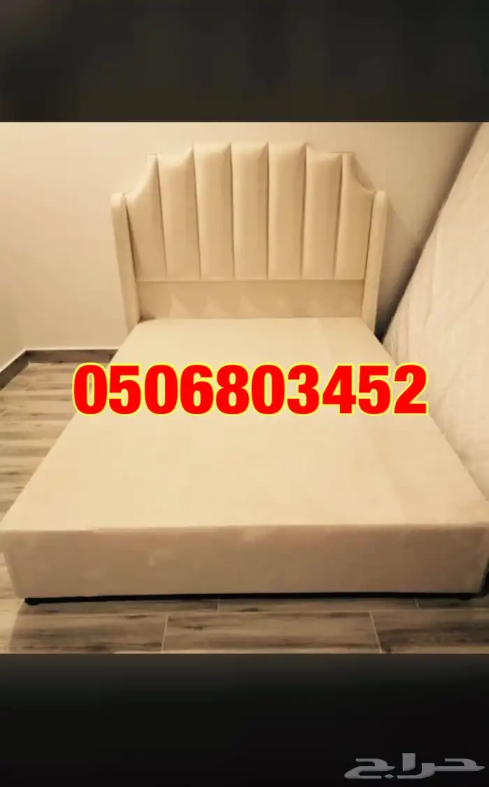 سراير خشب   مراتب و دواليب خشب 4