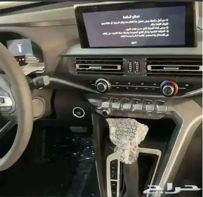 شانجان هنتر دلتا اتوماتيك فل ابشن 2025 3