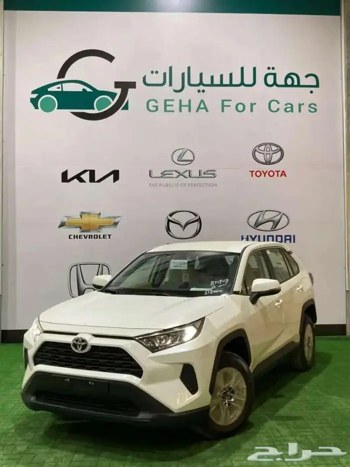 تويوتا راف فور ستاندر دبل وبدون دبل 2025 0