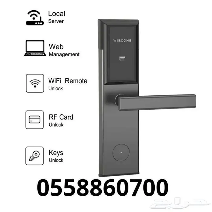 كوالين فندقية جديدة للبيع 2