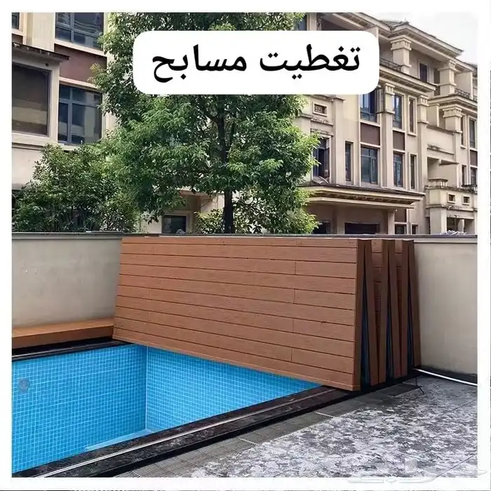 مضلات_سيارات  قماش  سندويش بنل مستودعات  جلسات خارجيه 2