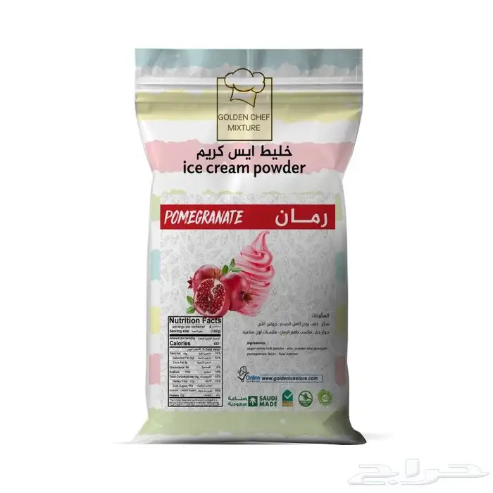 مكينات ايس كريم والخليط الخاص به 29