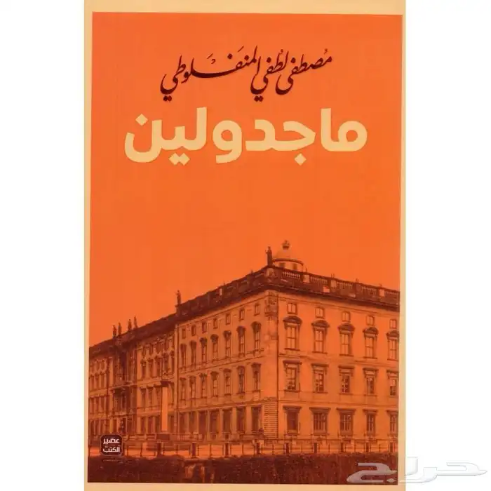 كتب جديدة 15