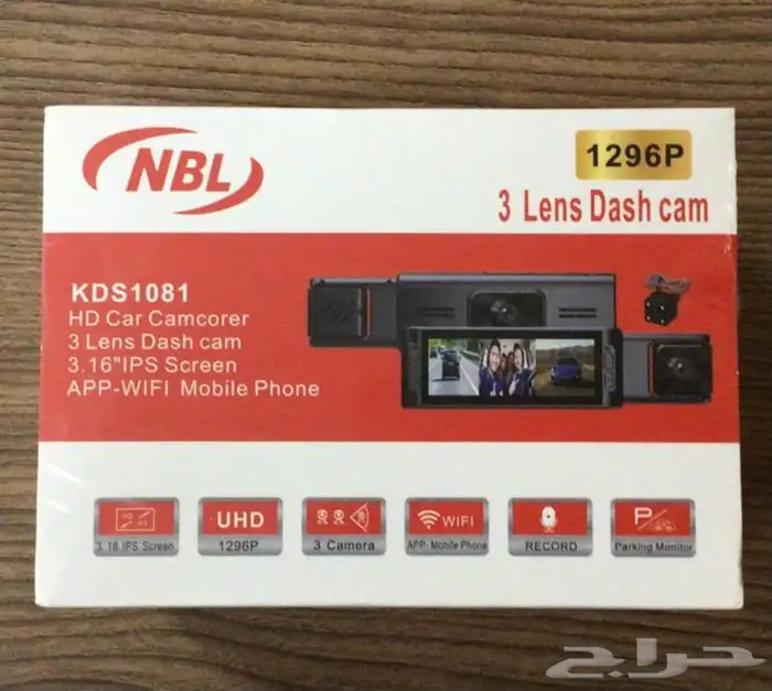 داش كام 3 كاميرات ومايك 0