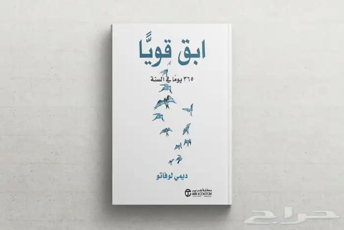 كتب جديدة 17